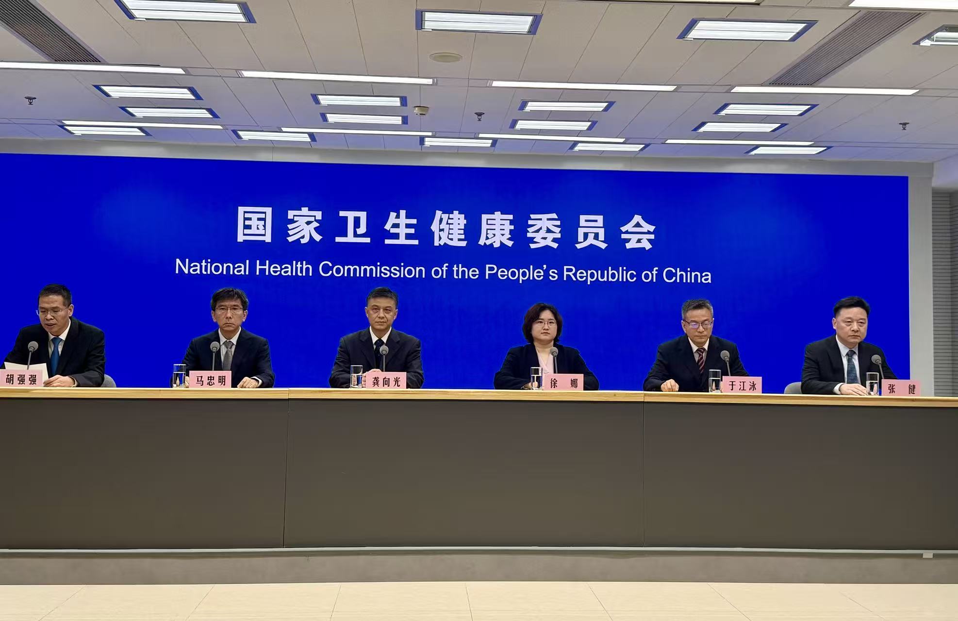 发布会现场。人民网记者丁亦鑫 摄