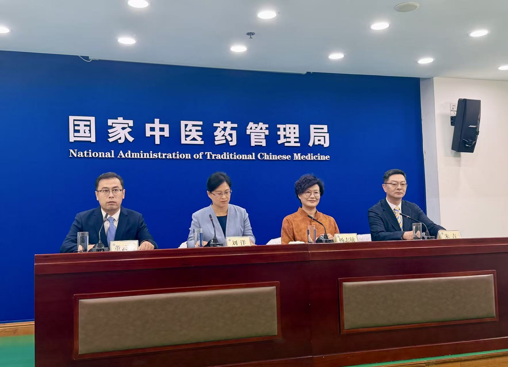 发布会现场。人民网记者丁亦鑫 摄